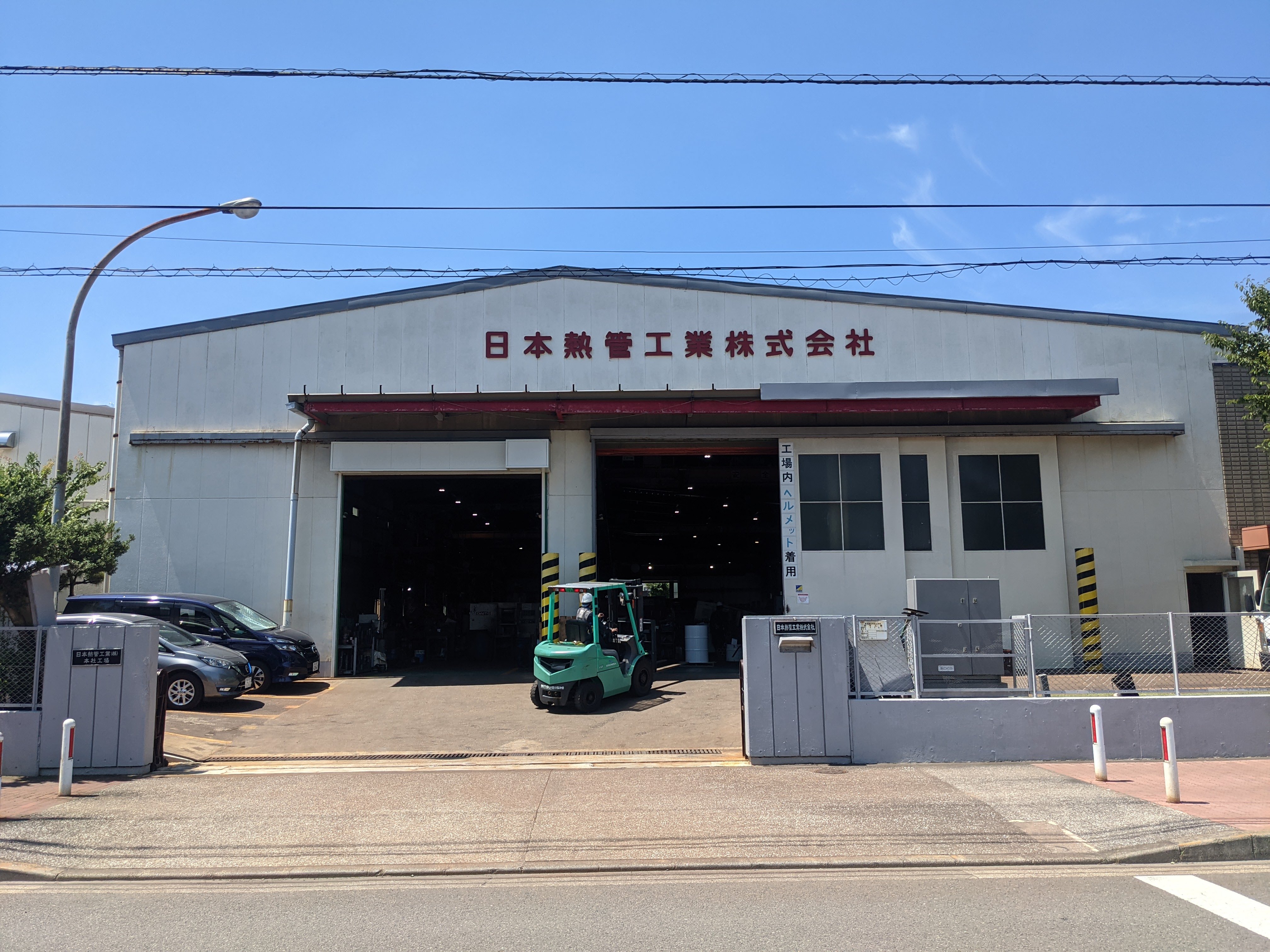 本社・工場 東京大田区 採用情報