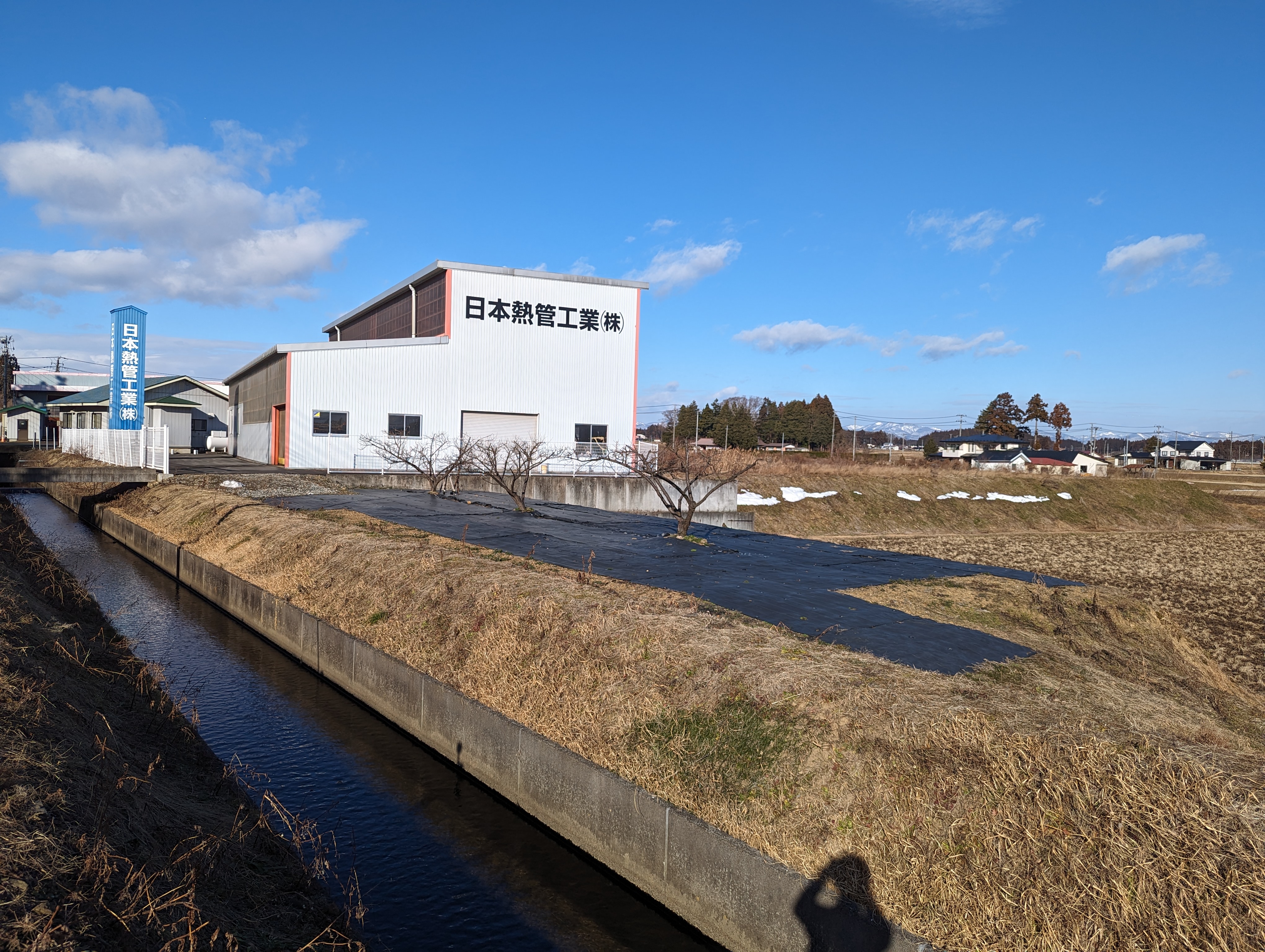 東北営業所 岩手県金ケ崎町 採用情報