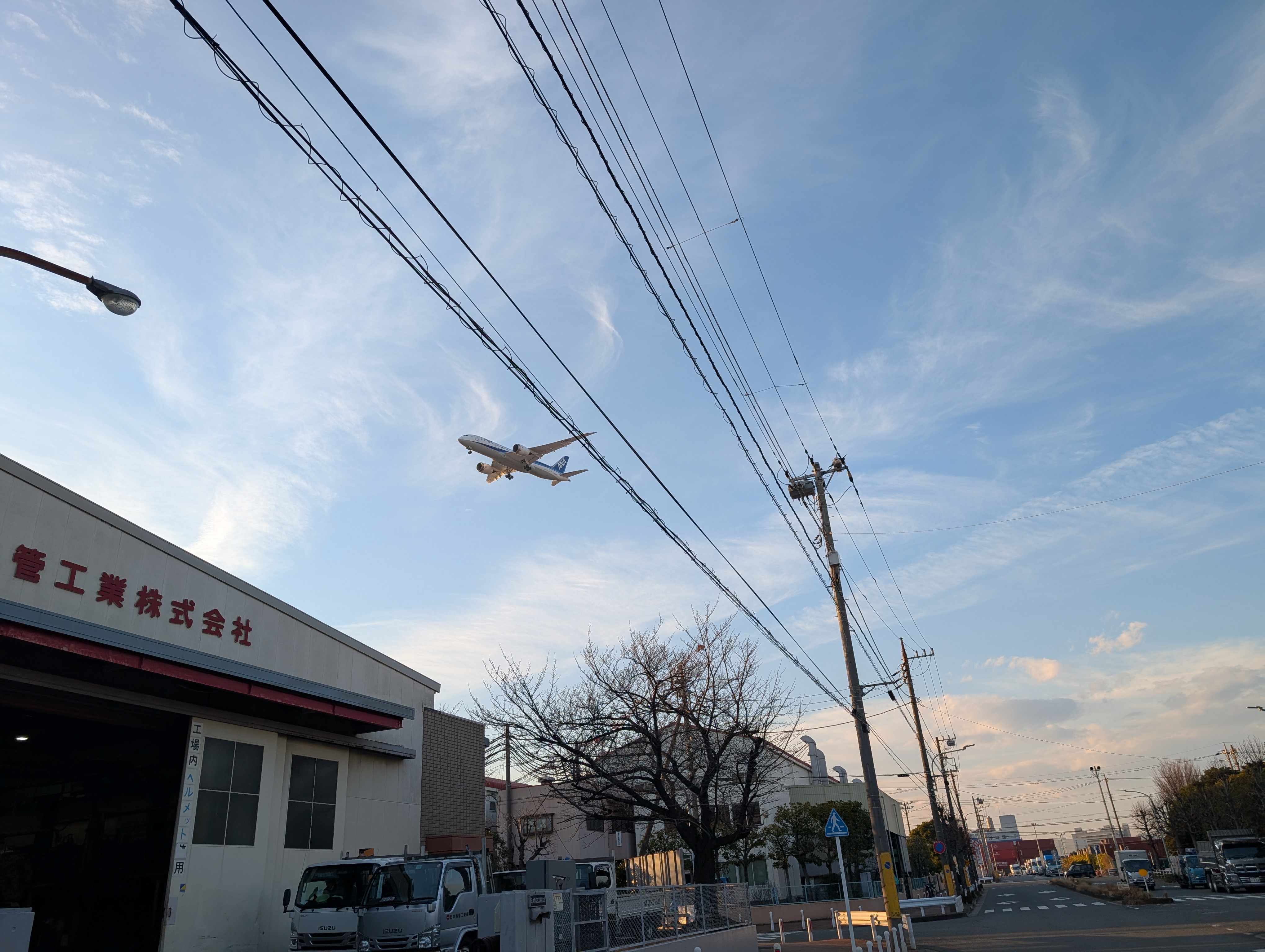 日本熱管工業 2026年度採用